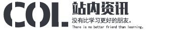 金鵬電商