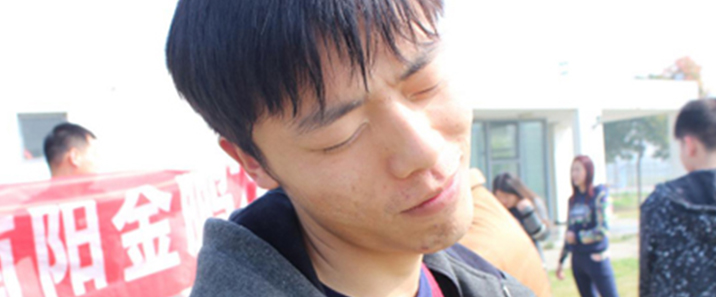 金鵬電商