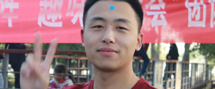 金鵬電商